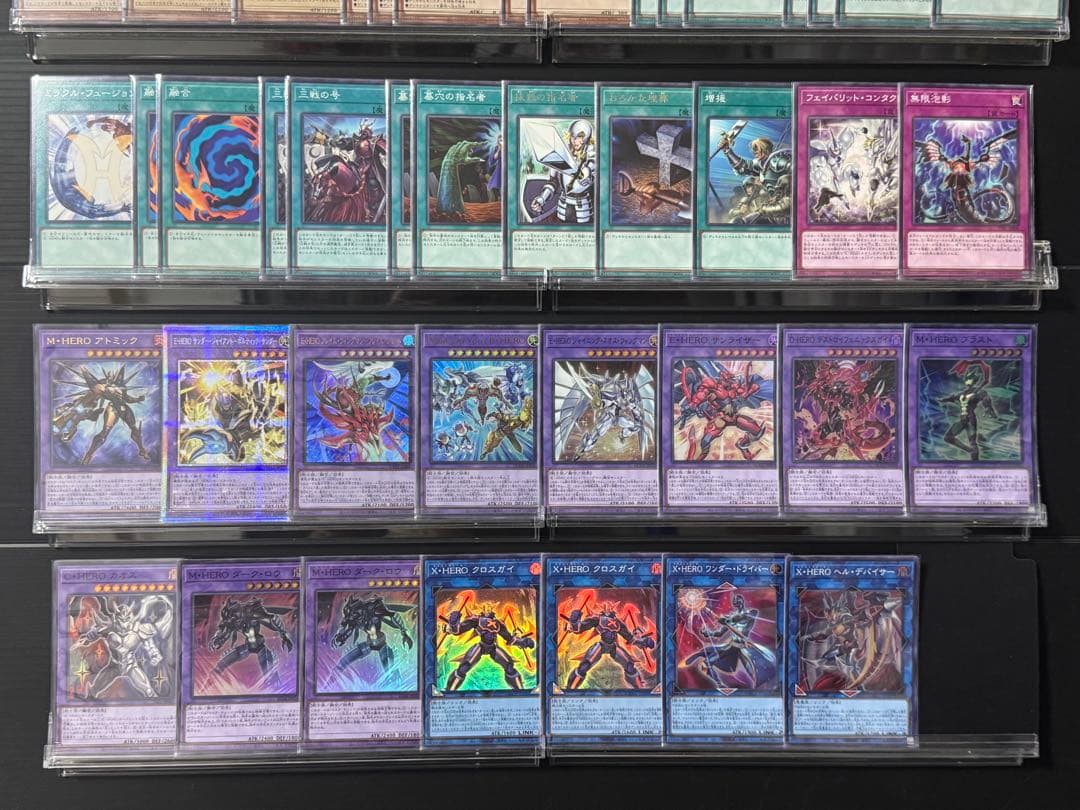 【遊戯王】本格構築 HERO