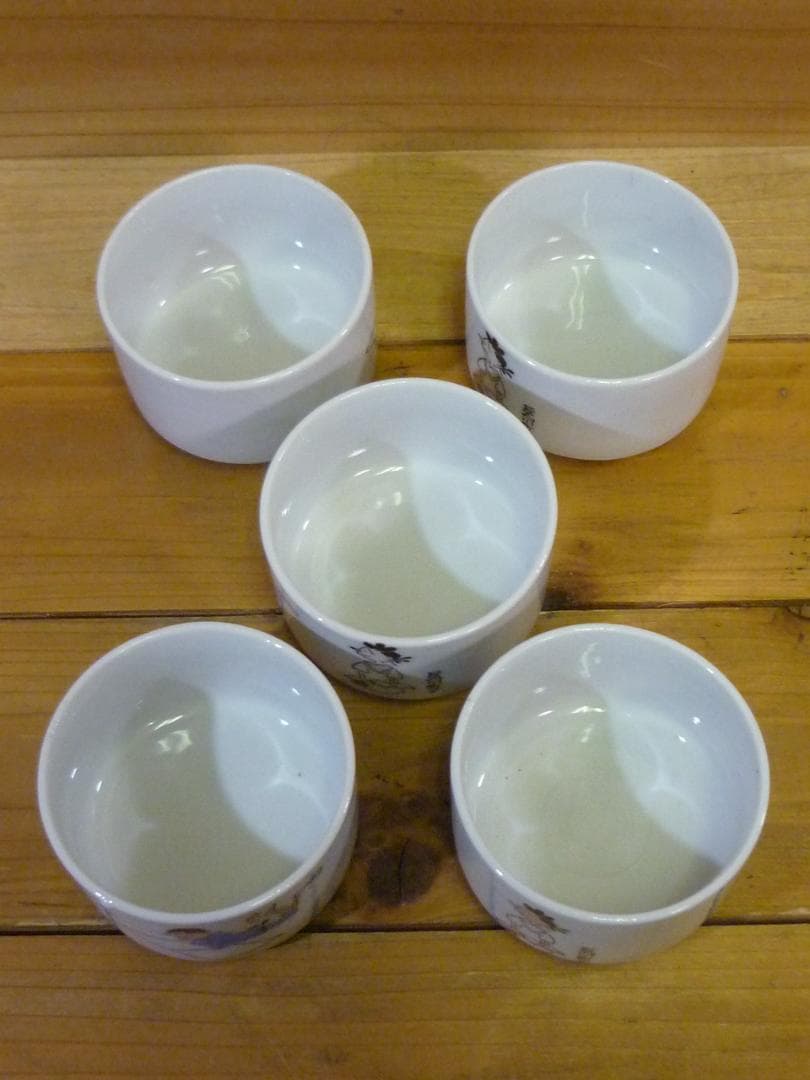 未使用 朝日新聞社75周年記念 サザエさん湯呑み 5客揃い 非売品 16638B