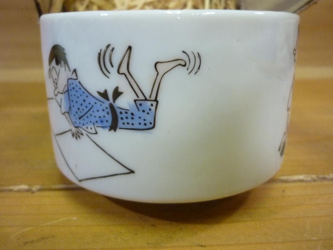 未使用 朝日新聞社75周年記念 サザエさん湯呑み 5客揃い 非売品 16638B