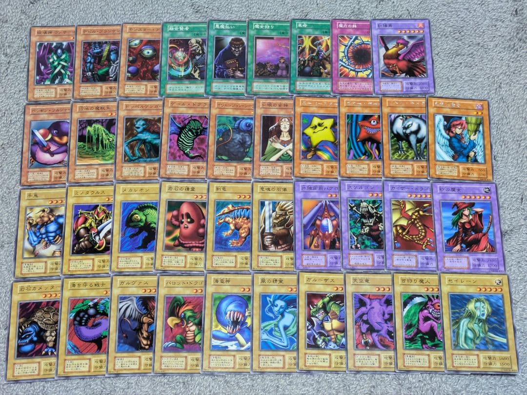 【ややセミコンプ品】遊戯王カード 初期 ブースター＋スターター まとめ売り