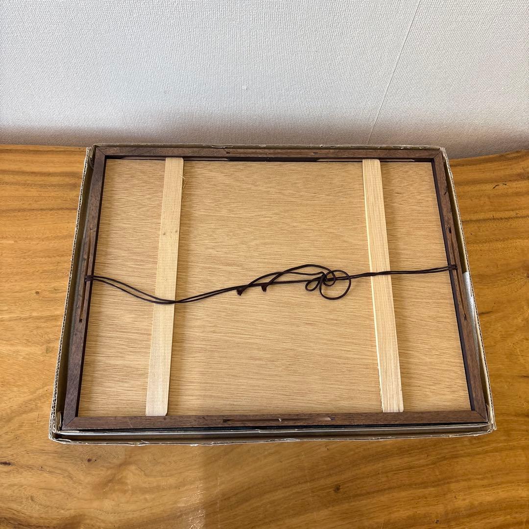 木版画　松見八百造　額装　尾岱沼の打瀬舟