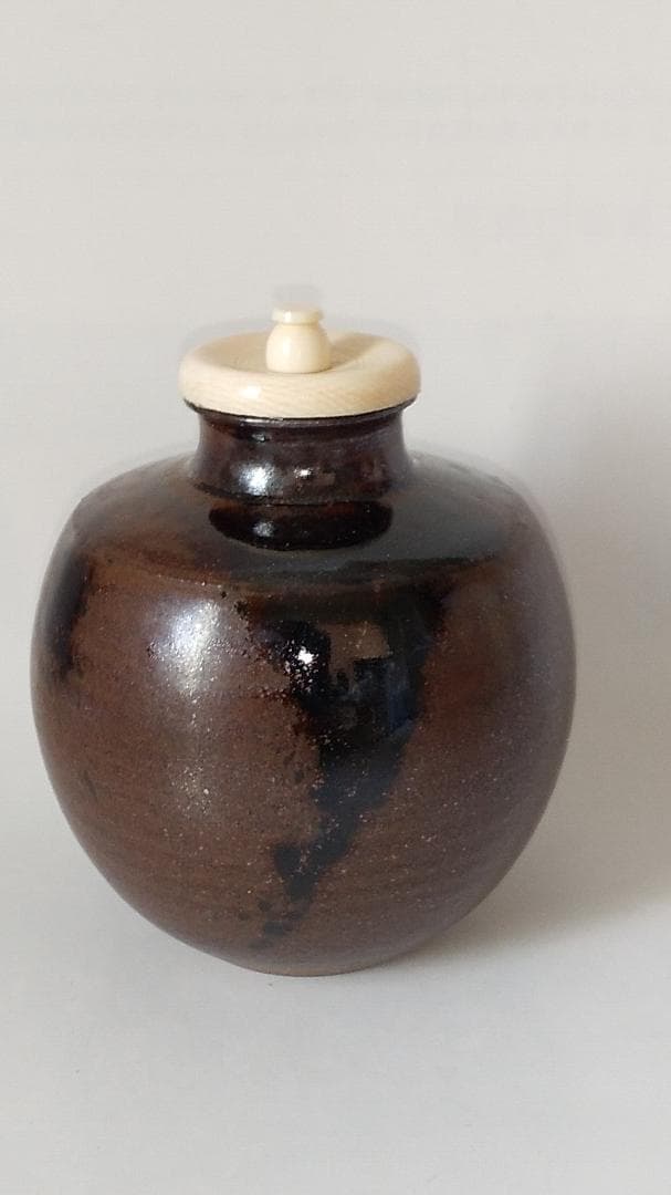 笹田仁史 本能寺文琳写 茶入 仕覆 朝倉間道 茶道具 共箱 栞 京焼茶入 新品