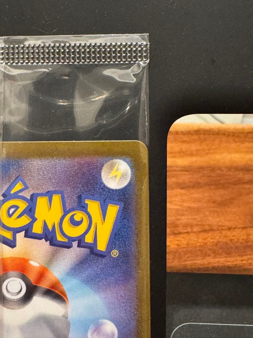 ビクティニ ポケモンカード HP120 新品未開封