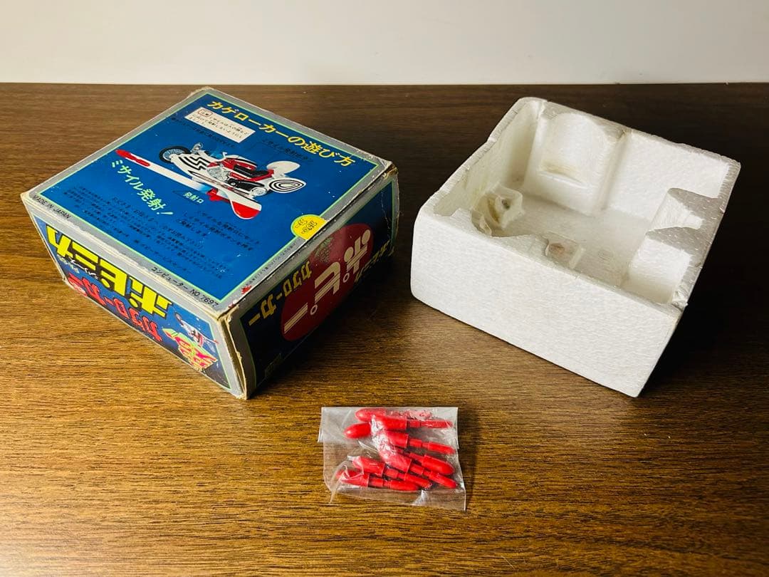 ザ・カゲスター ポピニカ シリーズ カゲローカー ポピー 超合金 当時