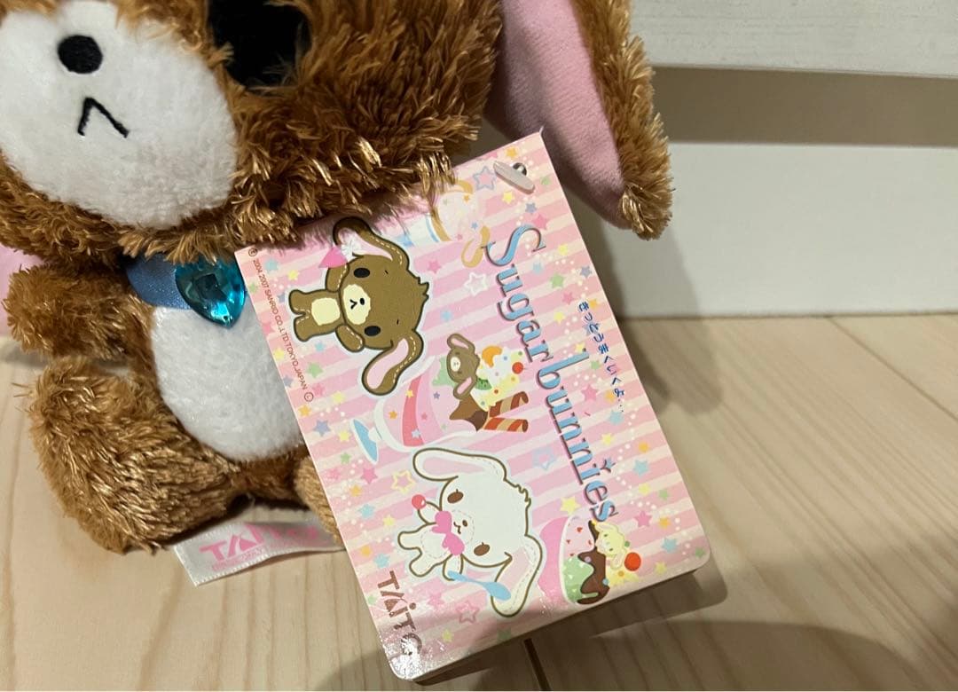 希少！シュガーバニーズくろうさ　クリアアクセサリーぬいぐるみ　タグ付き
