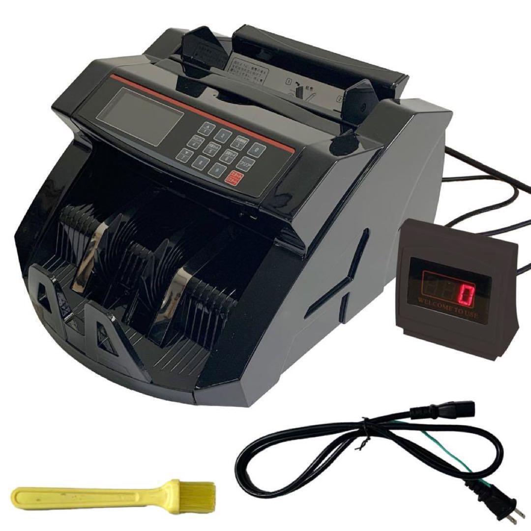 紙幣計数機 マネーカウンターR42 紙幣カウンター 高速 紙幣計算機 新札対応