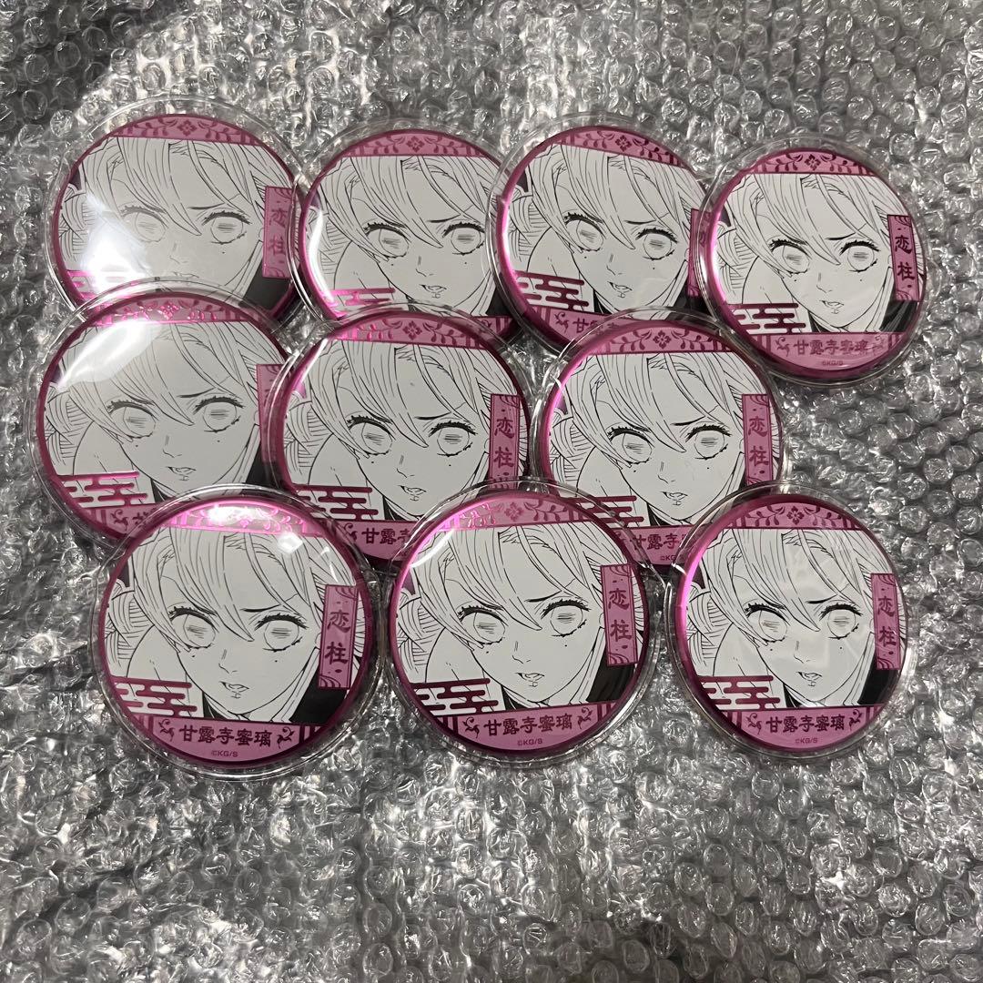 甘露寺蜜璃 デコレクション缶バッジ