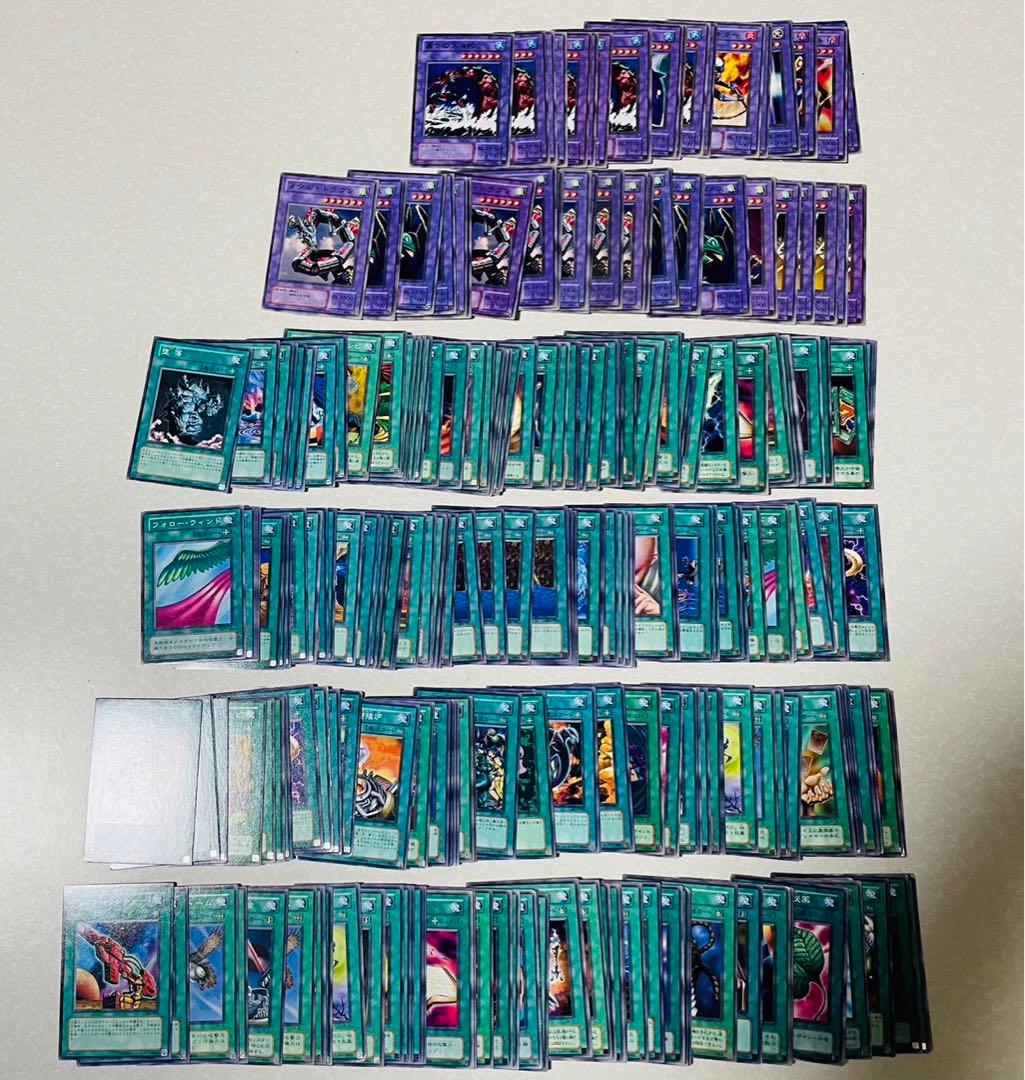 遊戯王 ノーマルカード まとめ売り 1,753枚