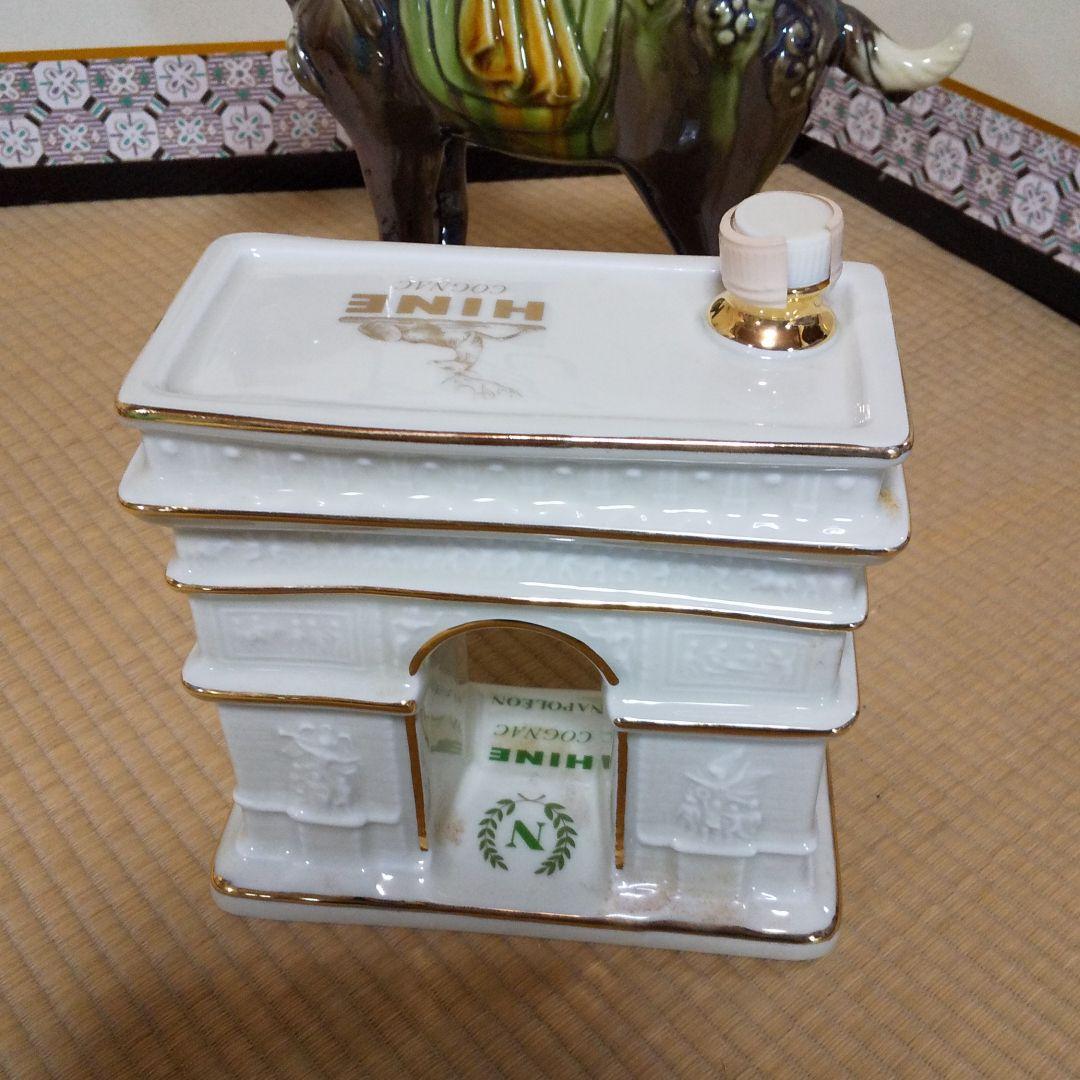 古酒 ナポレオン 凱旋門 HINE コニャック