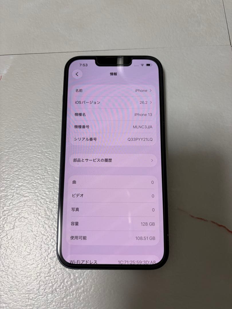 iPhone13 本体　バッテリー容量100% 早い者勝ち‼️