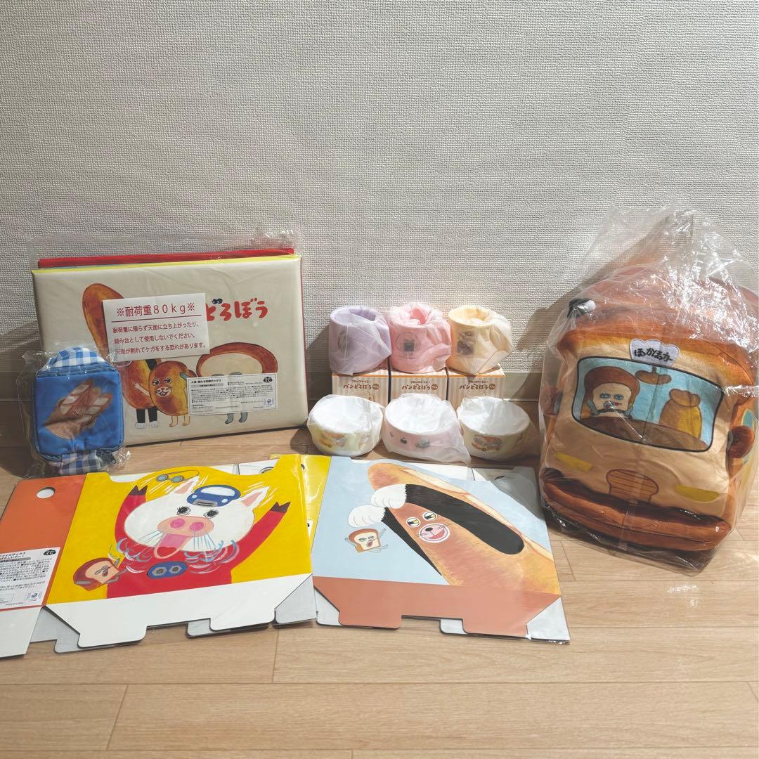 【計11点セット】 パンどろぼう A賞 ラストギフト賞 C賞 ブロッコリーくじ