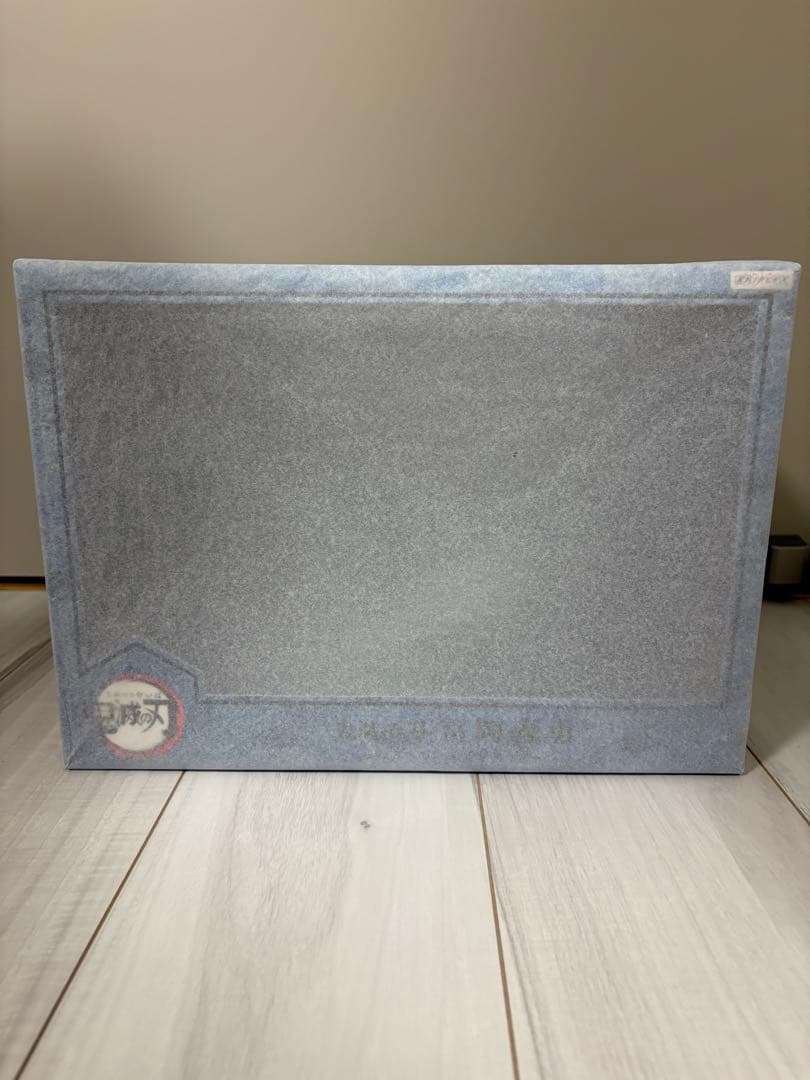 アニプレックス　鬼滅の刃　冨岡義勇　1/8スケールフィギュア