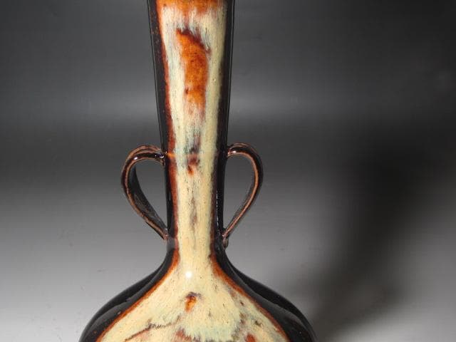 ★　膳所焼　耳付花入　裏千家　十四代　淡々斎の花押がございます★x587