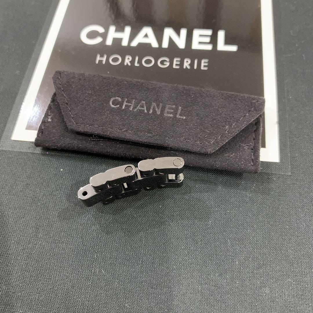 専用　　CHANEL j12 33ミリ 黒　純正セラミックベルト　コマ