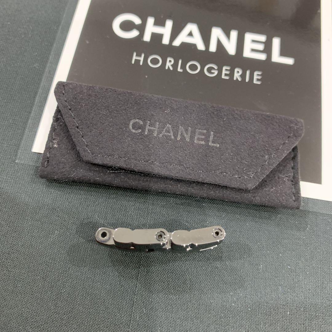 専用　　CHANEL j12 33ミリ 黒　純正セラミックベルト　コマ