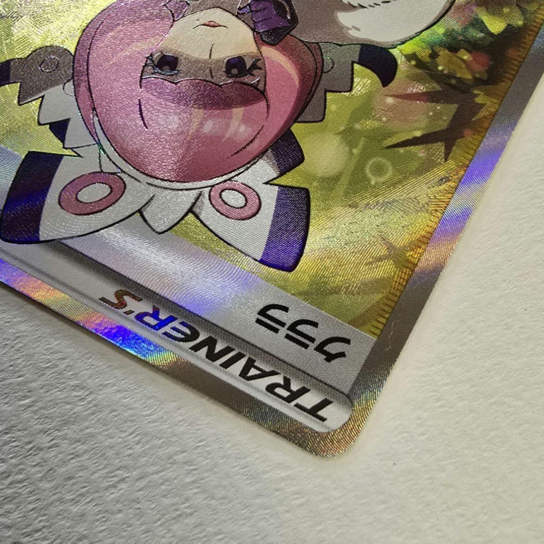 クララ SR S5a 双璧のファイター 082/070