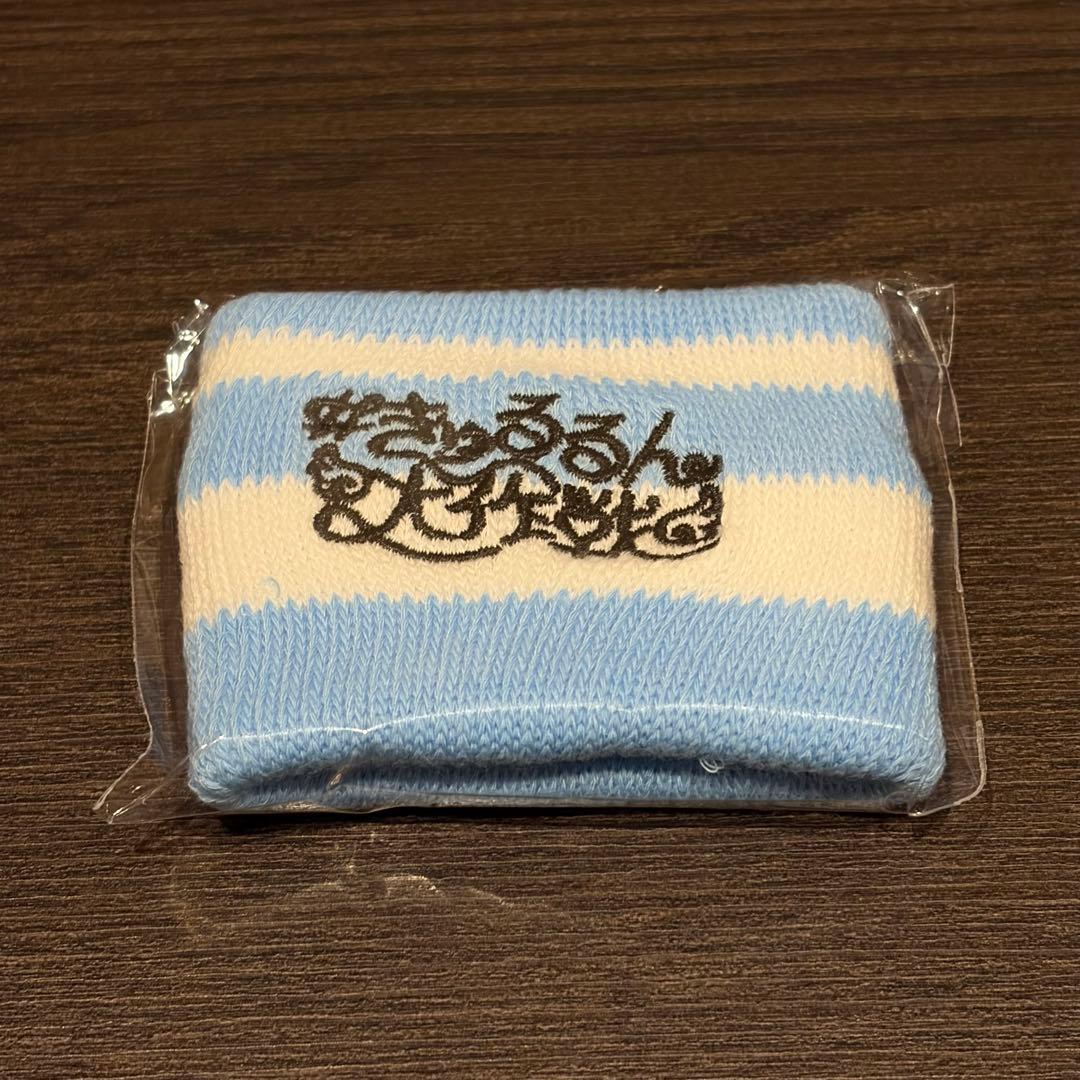 兎田ぺこら　2点セット　きゅるるん大作戦