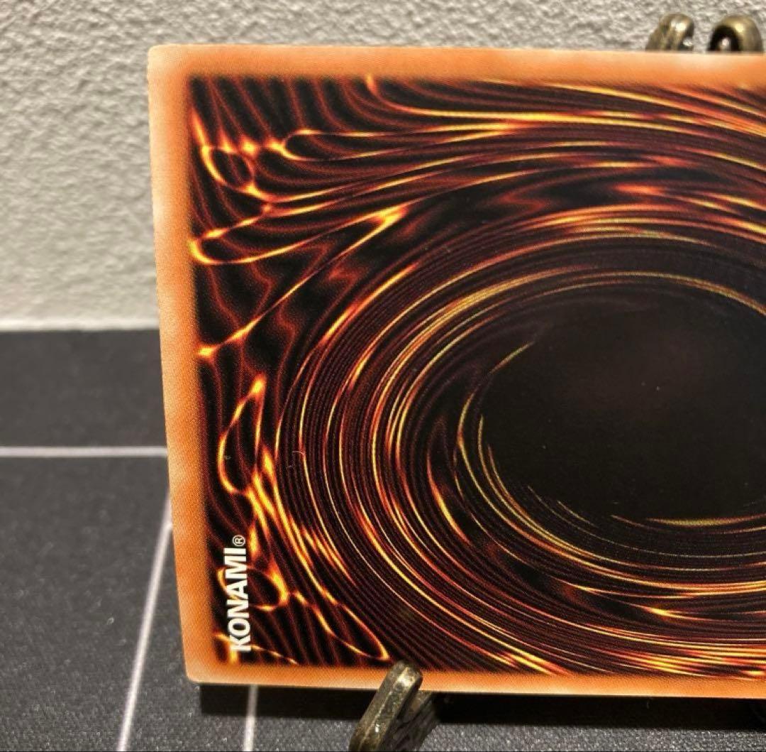 遊戯王　カオスソルジャー　開闢の使者　IOC-AE025 1st ウルトラ