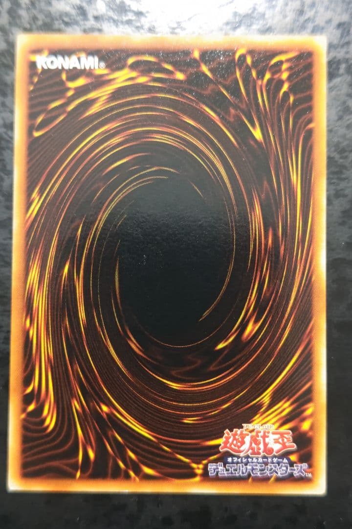 さっちん　遊戯王カード　6枚