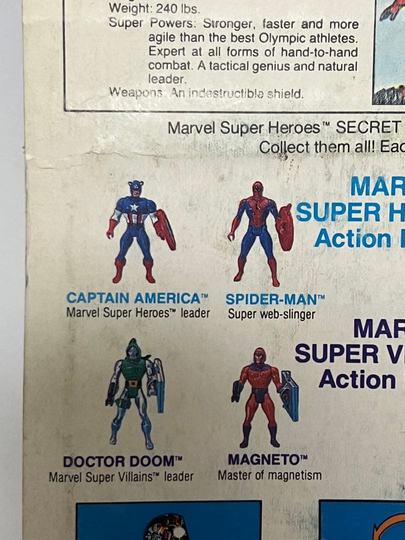 1984年当時物　未開封　マテル製　キャプテンアメリカ　フィギュア　Mattel