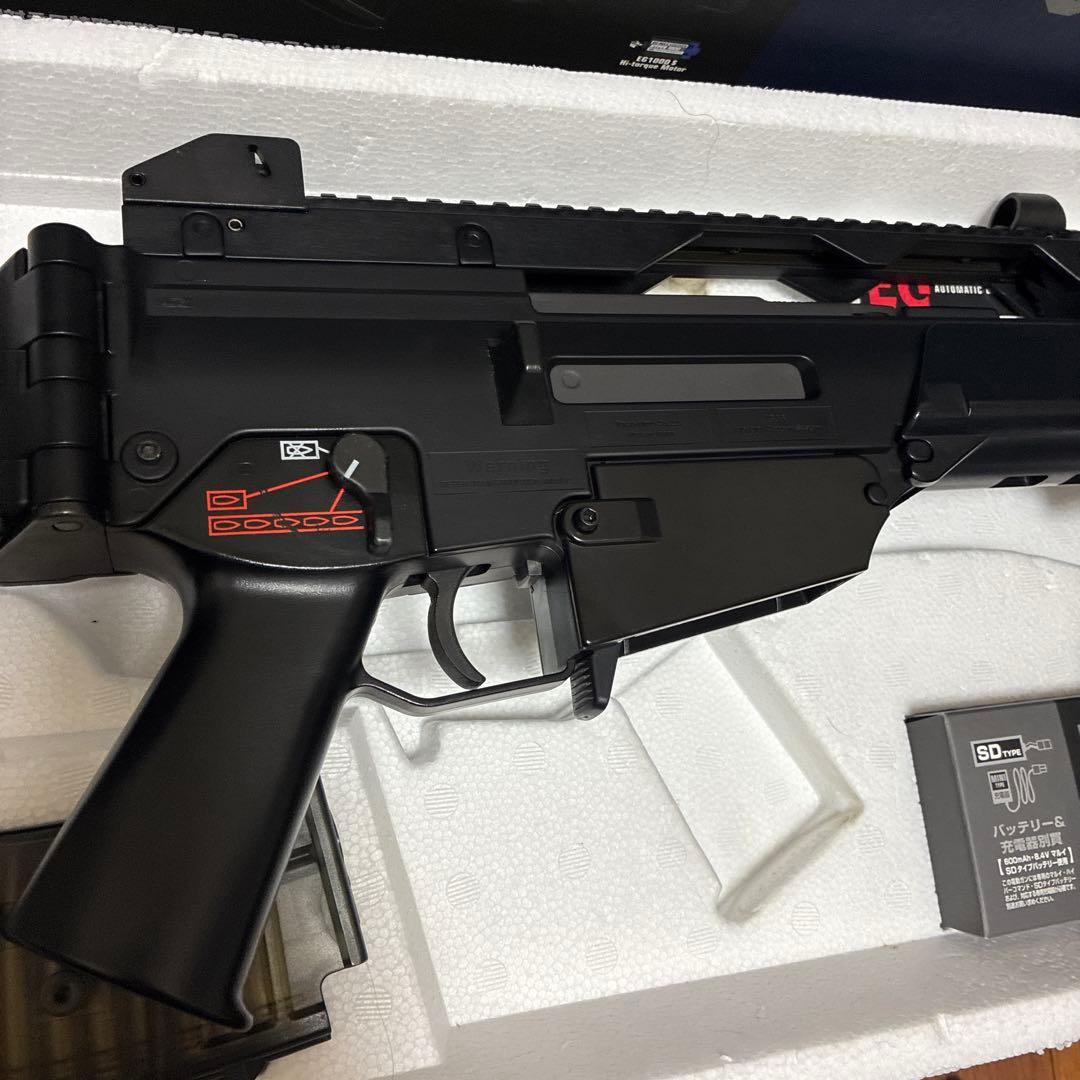 G36C 電動ガン ブラック おまけバッテリー付き