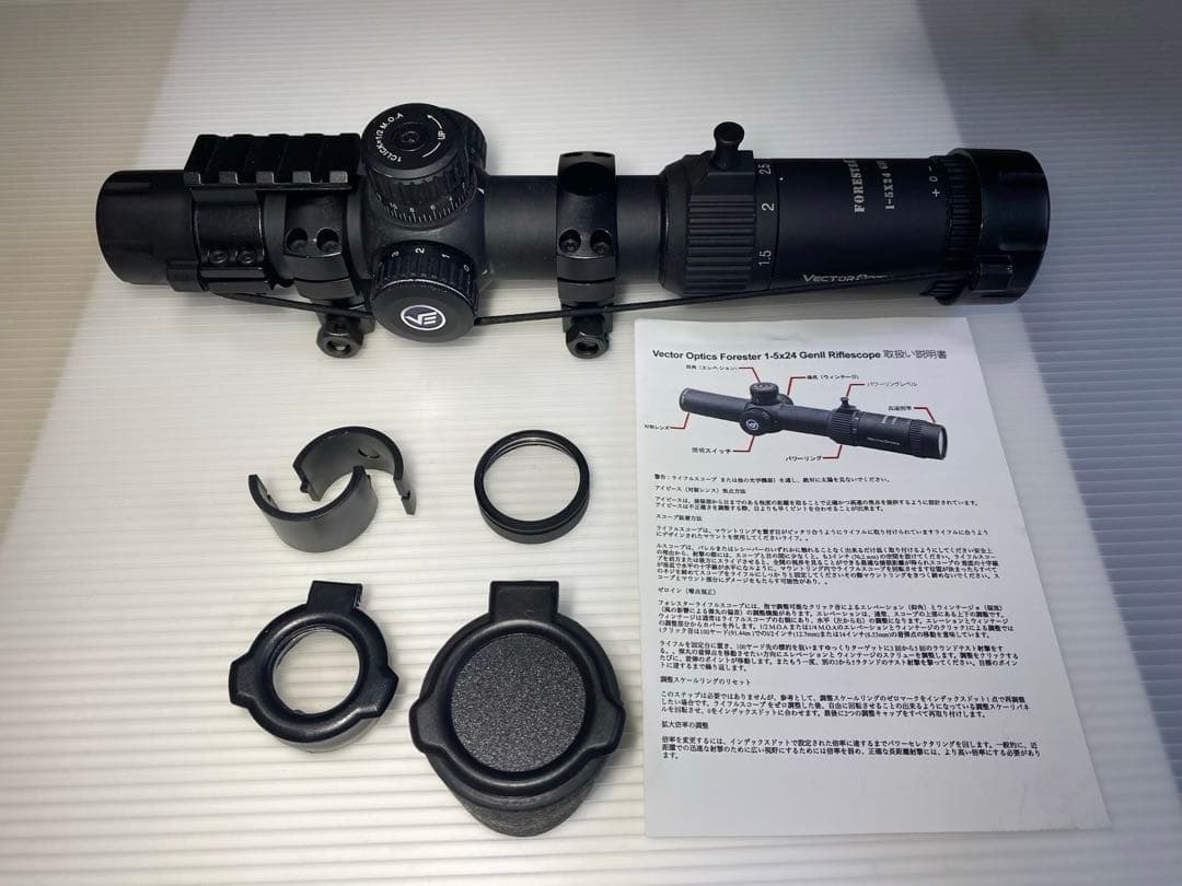 Vector Optics 1-5×24 ライフルスコープ カスタム