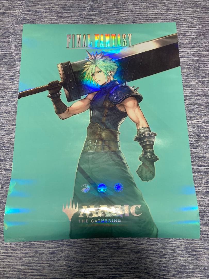 MTG FFクラウド　ポスター