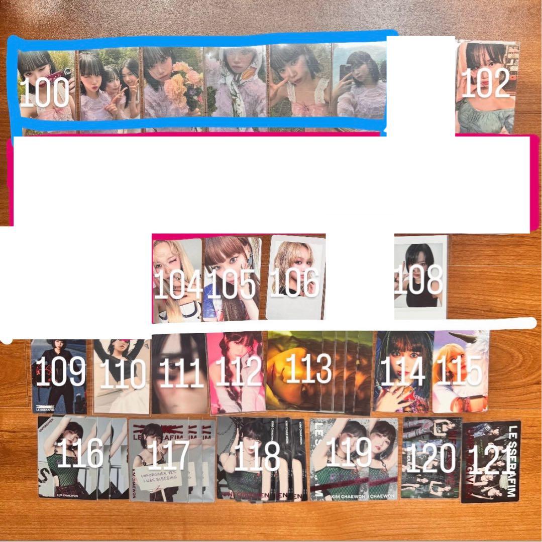 LE SSERAFIM チェウォン トレカまとめ売り