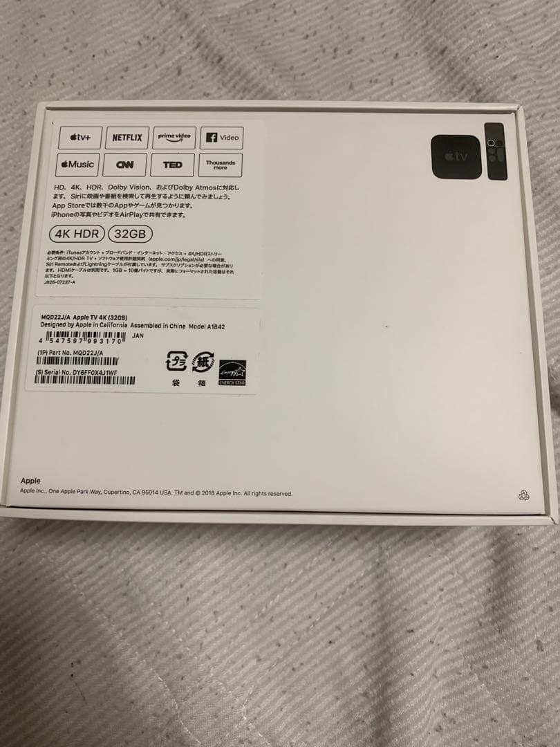 Apple TV 4K 本体 + リモコン + 箱