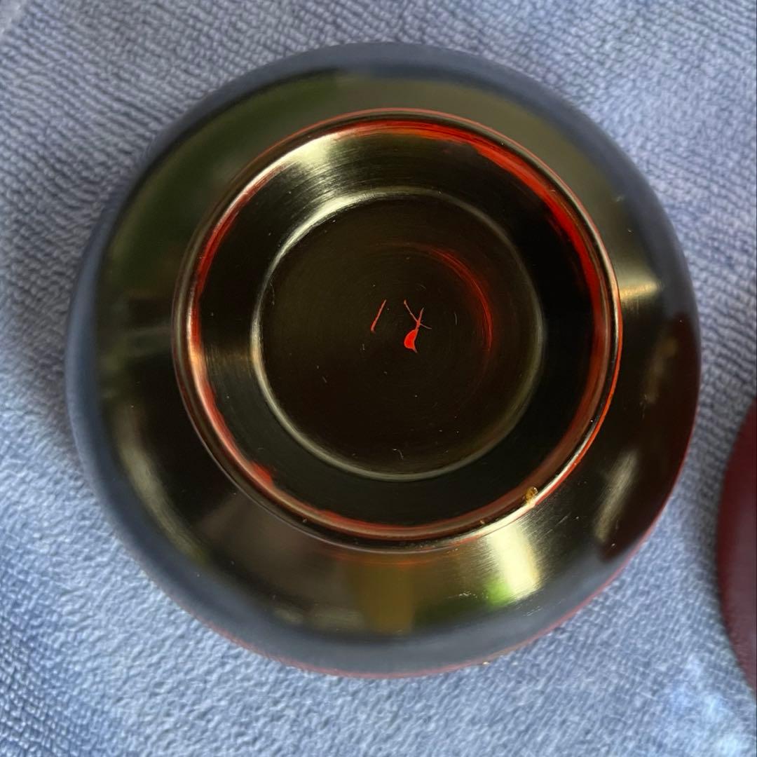 箱瀬淳一さん　お椀　小椀　2点