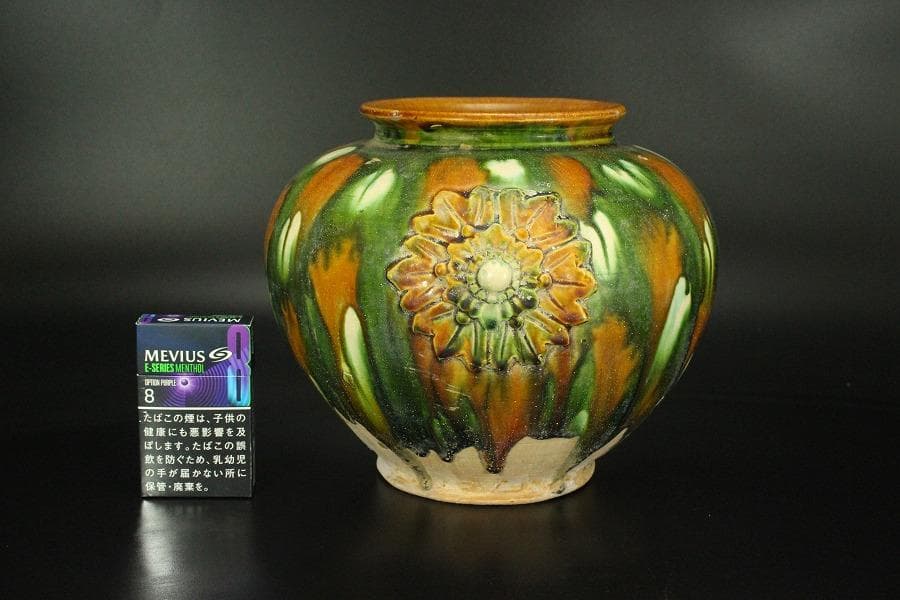 中国美術 唐三彩 丸壷 φ23.2cm(LC239)