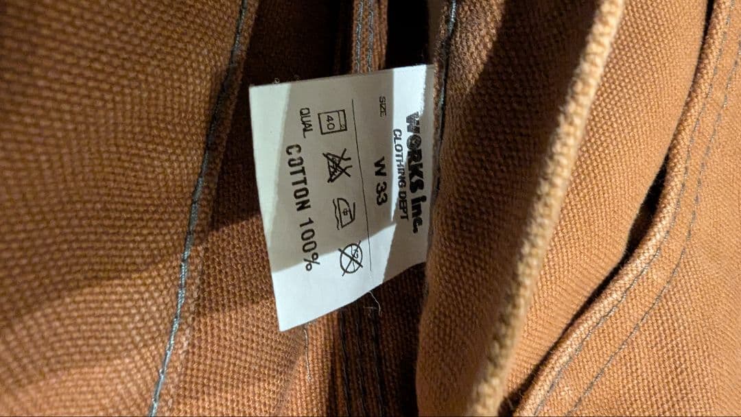 IRON HEART アイアンハート　ロガー　ダブルニーワークパンツ　w33