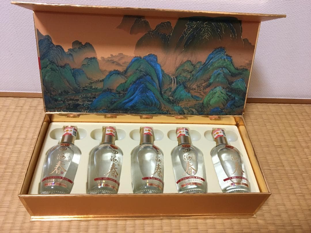 AA)2023年名酒宜賓五粮液公司四海春52％100ml*5本*1箱濃香型酒