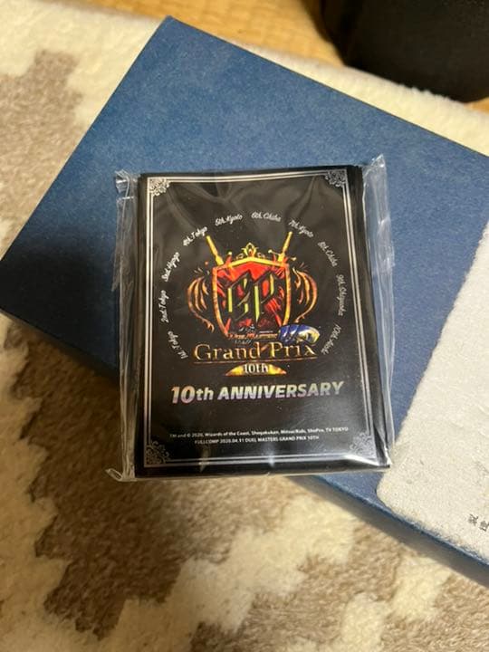 デュエマ　旧公式絶版スリーブ各種