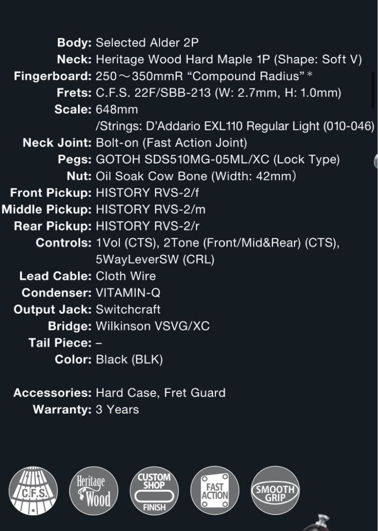 history GH-SV/M ストラト