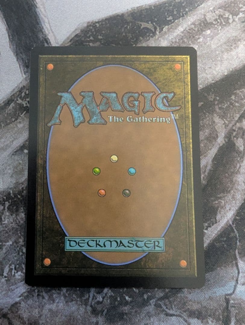 ソウル・ストーン　英語版foil