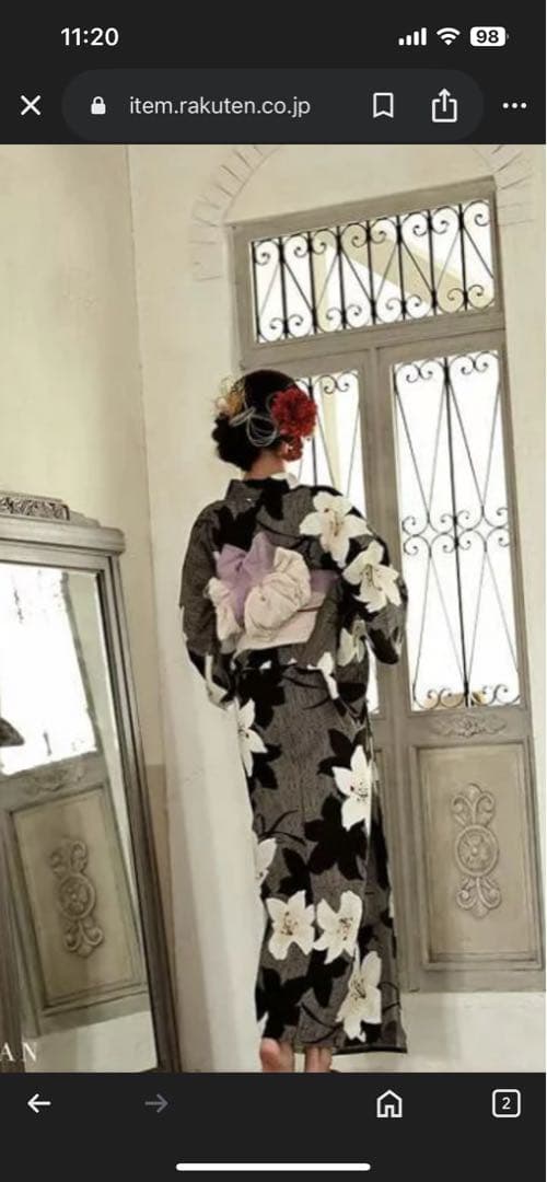 黒白花柄 浴衣・帯・下駄3点セット