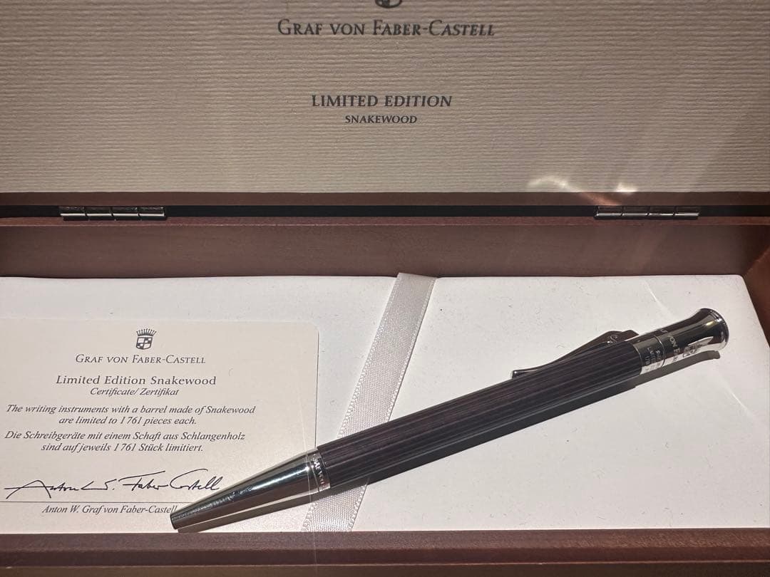 ファーバーカステル スネークウッド　ボールペン