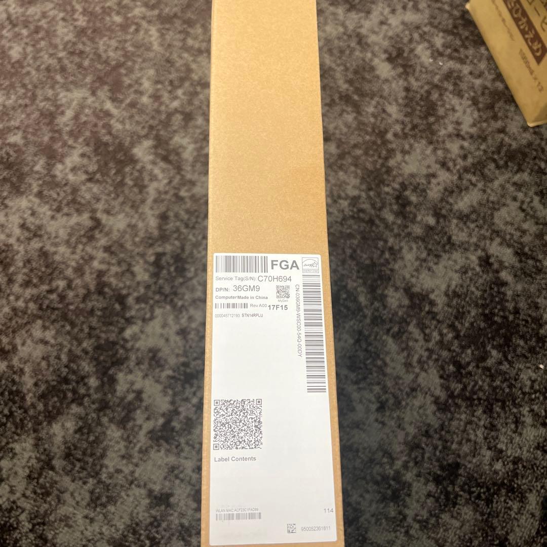 【新品未開封】DELL Inspiron 5440 i5/16GB/512GB