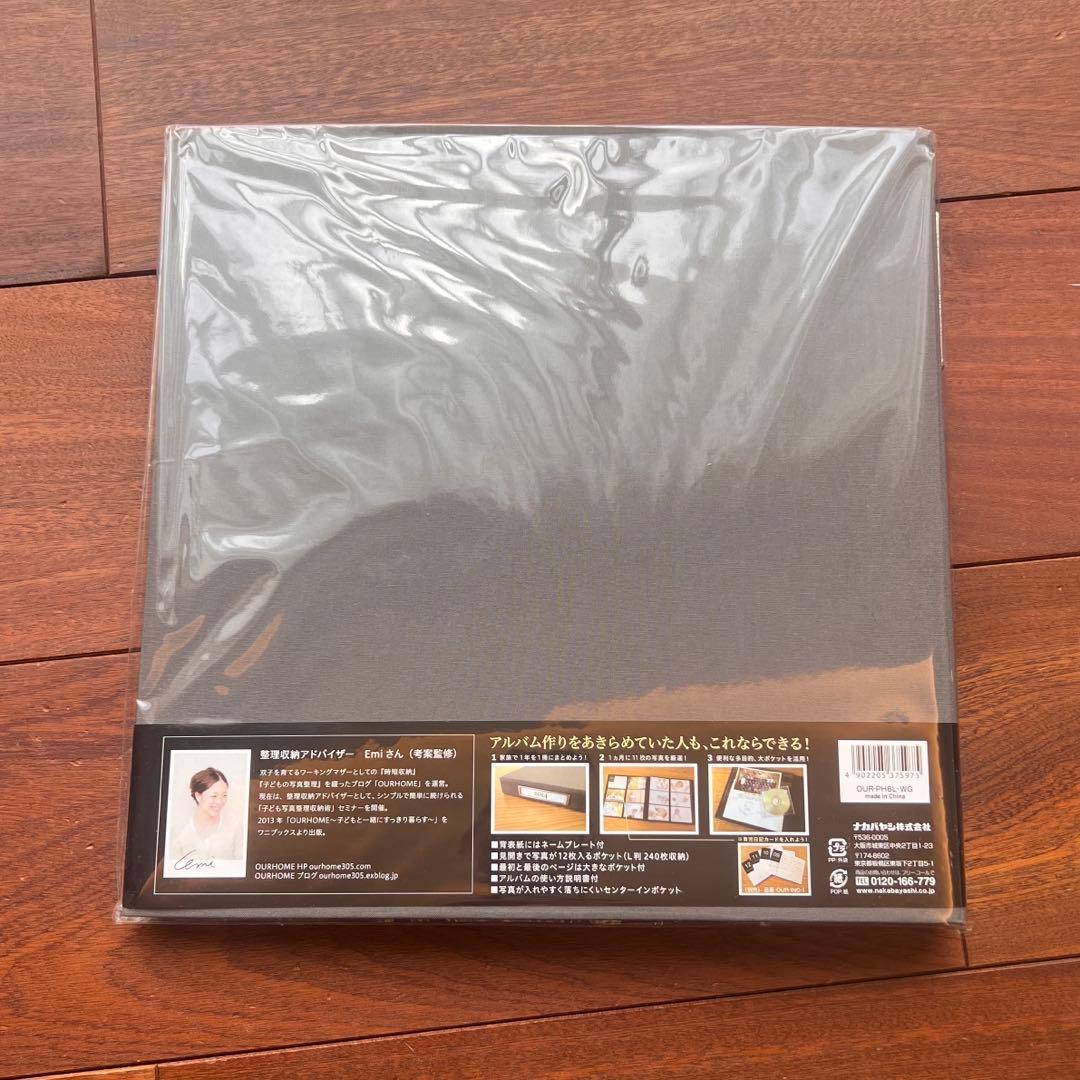 【新品未使用】Year Photo Album５冊＆育児日記カード10袋セット