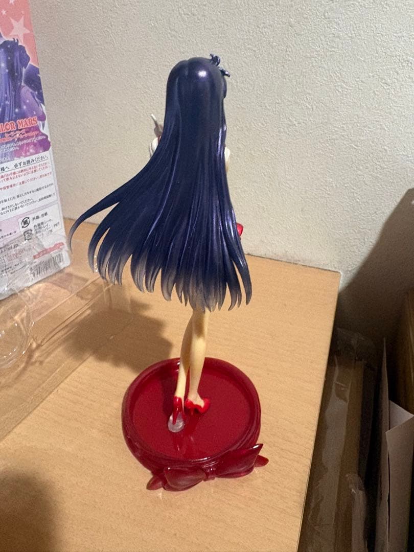 フィギュアーツZERO 美少女戦士セーラームーン Crystal セーラーマーズ