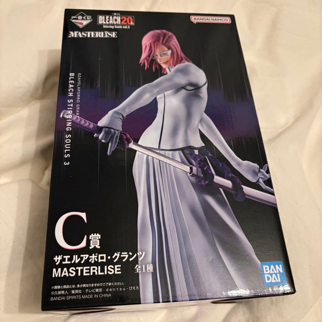 一番くじ BLEACH ザエルアポロ フィギュア