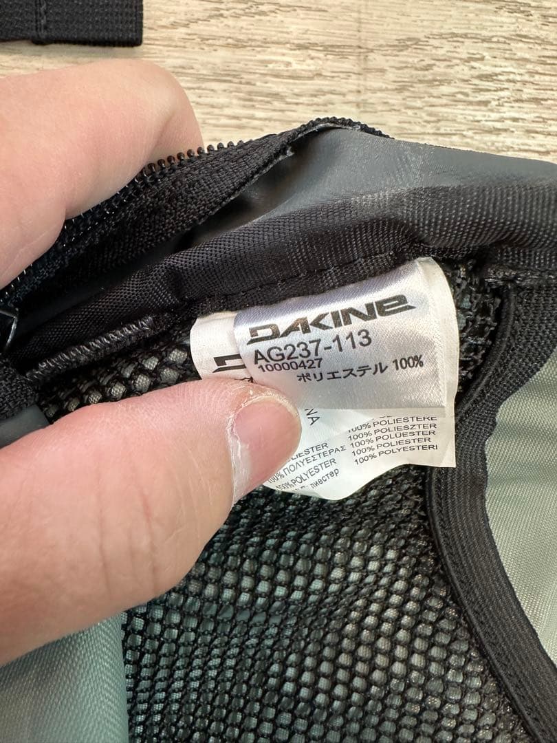 Dakine チェック柄キャリーケース 中型