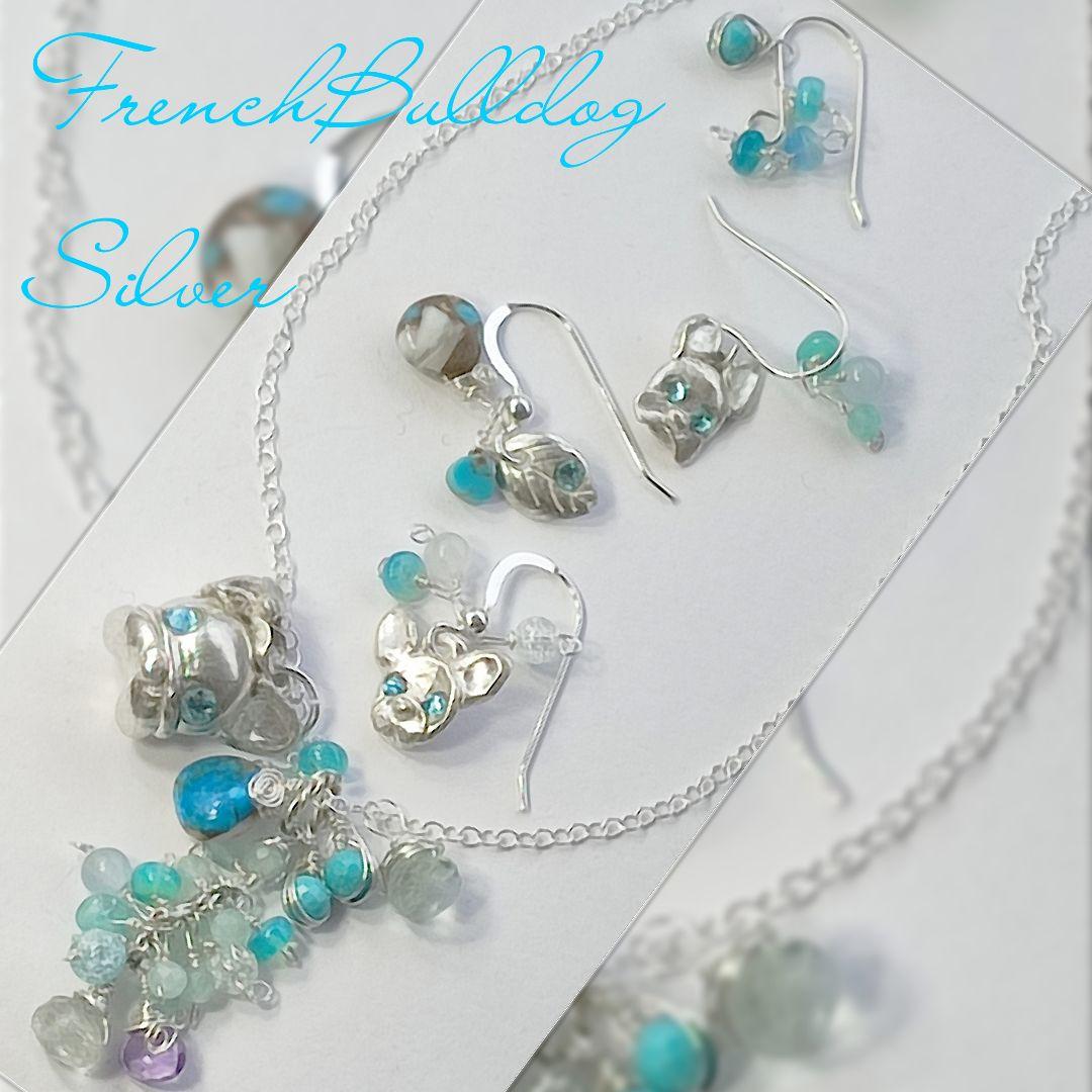 純銀 『フレンチブルドック　スリーピングビューティーターコイズネックレス』
