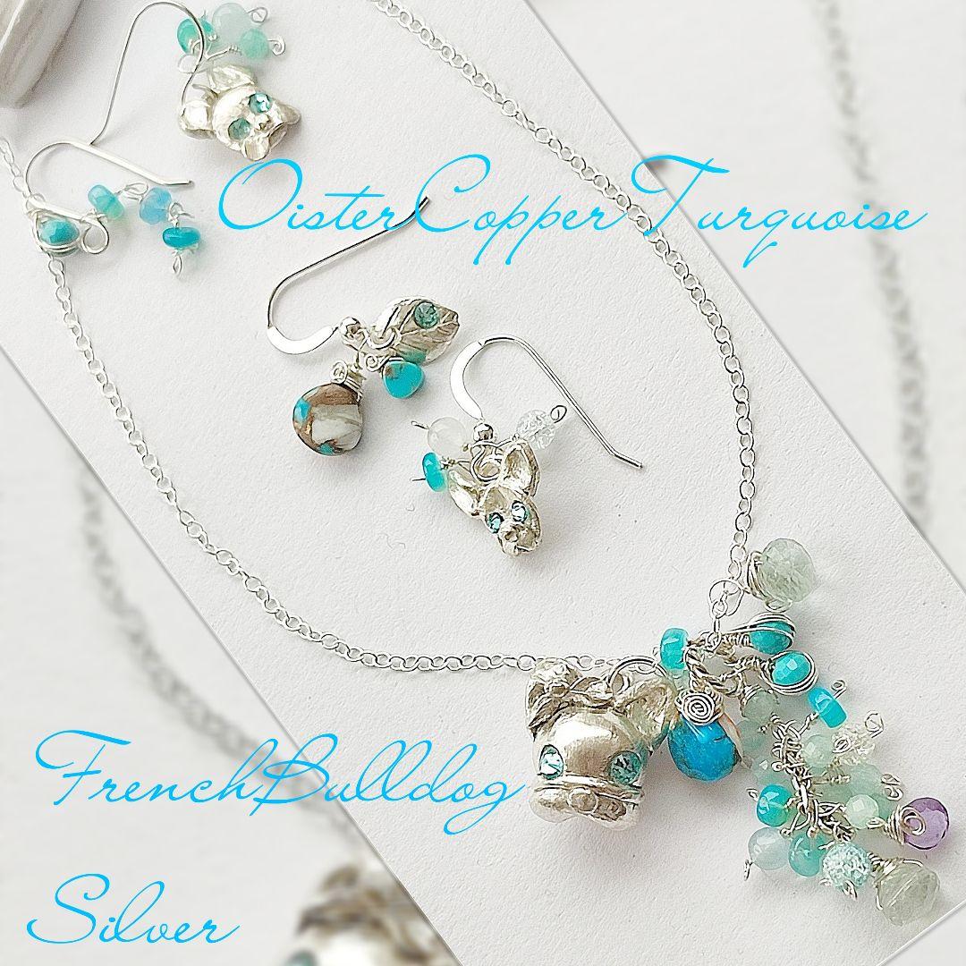 純銀 『フレンチブルドック　スリーピングビューティーターコイズネックレス』
