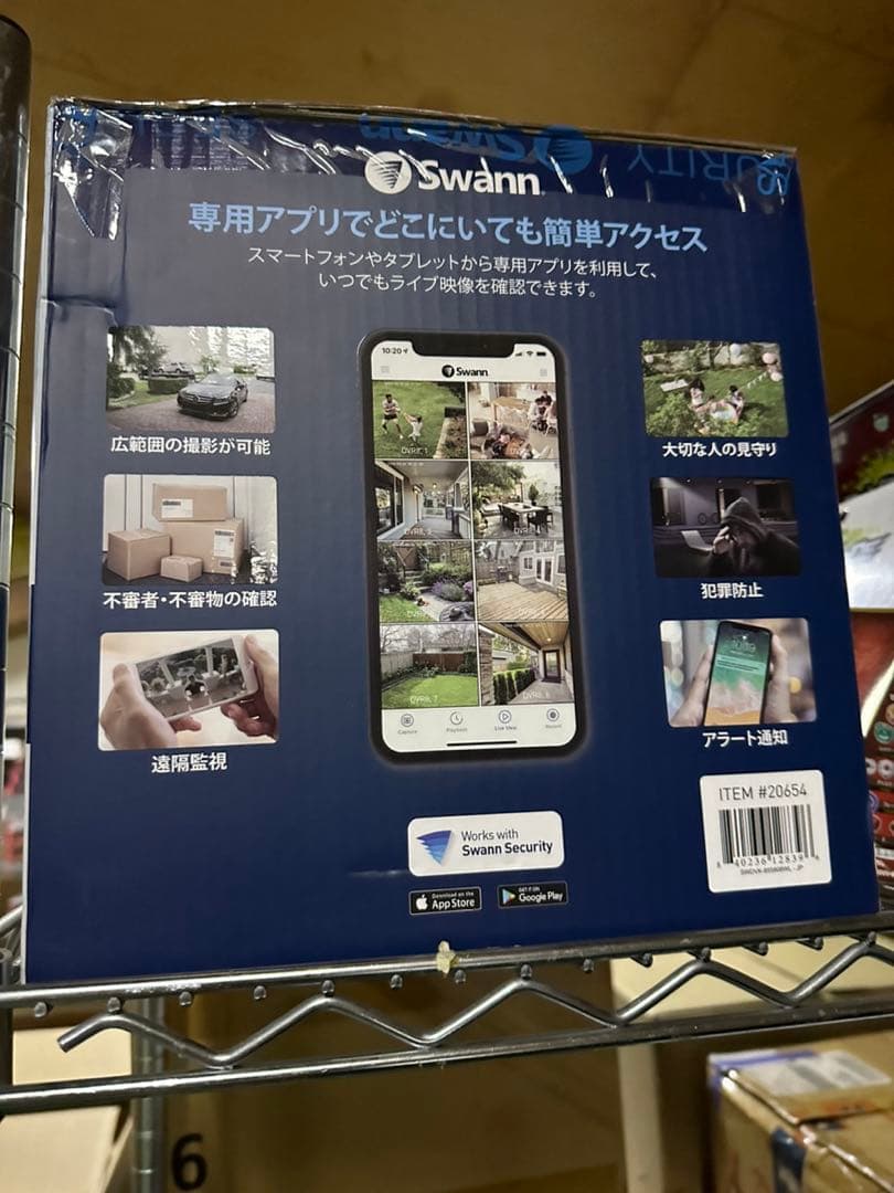 スワンSwann スマートセキュリティーシステム 4K UHD 8台カメラ