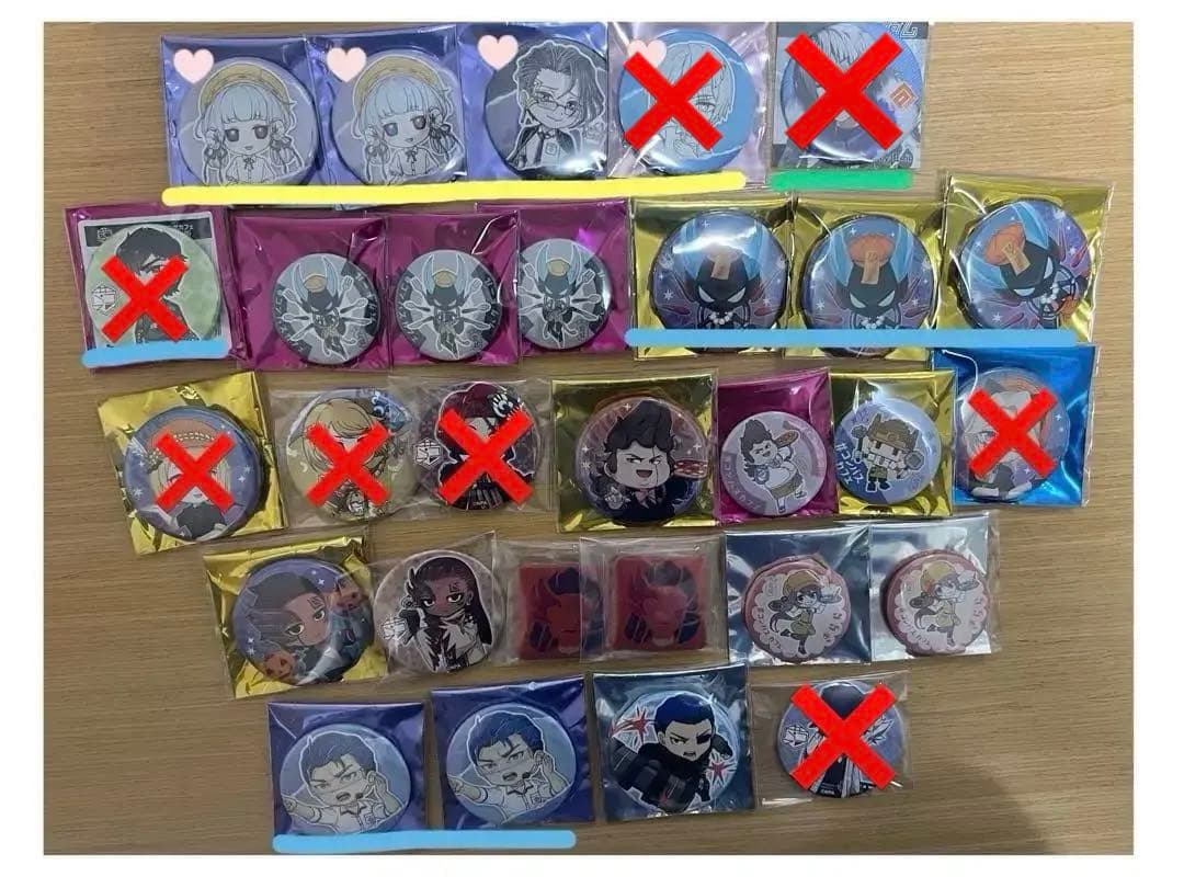 コンパス まとめ売り