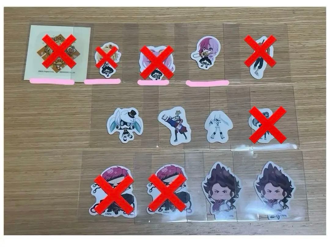 コンパス まとめ売り