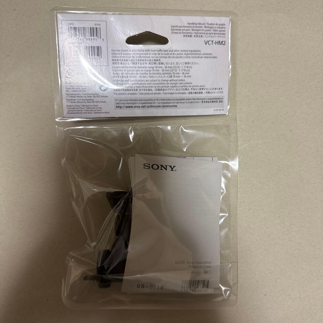 SONY FDR-X3000R新品その他