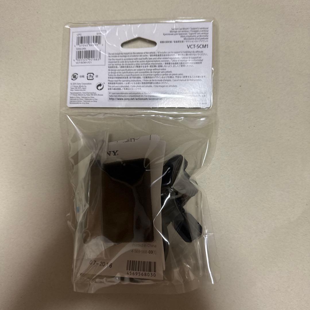 SONY FDR-X3000R新品その他